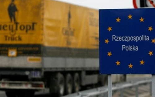 Предприятия Донетчины получили свыше 1000 сертификатов на экспорт в ЕС