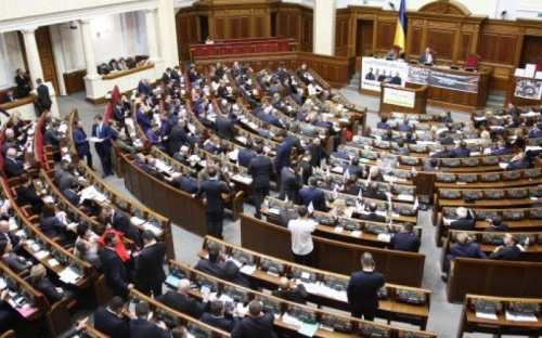 Рада приняла закон о реинтеграции Донбасса