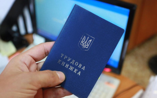 Переселенці можуть підтвердити трудовий стаж зі слів свідків - роз'яснення Мінреінтеграції