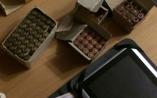 Сообщника боевиков в Донецкой области приговорили к 2,5 годам тюрьмы