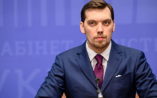 Премьер-министр Украины уходит в отставку. В ВРУ - внеочередное пленарное заседание