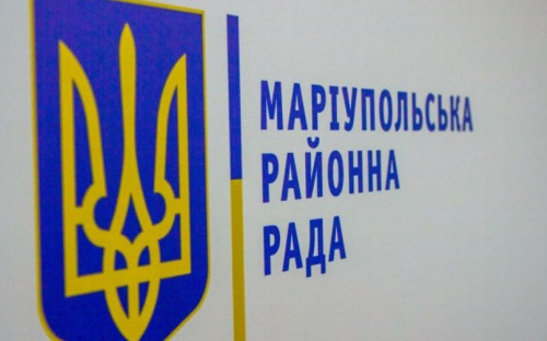 Как в 