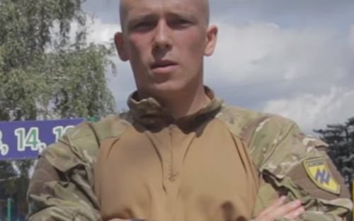 Полк 