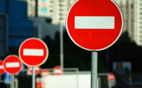 В Мариуполе в связи с празднованием Дня города перекроют дороги