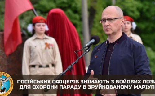 Российских офицеров снимают с боевых позиций для охраны 