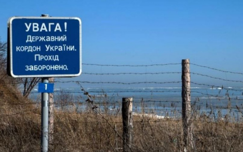 Пограничники Донбасса усиливают меры контроля