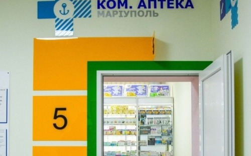 В Мариуполе работает шесть коммунальных аптек: какие у них преимущества?