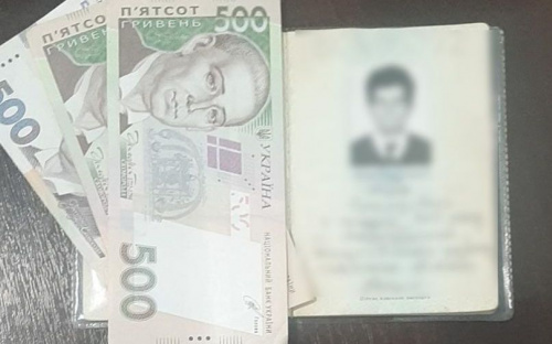 Мужчина пытался перевезти через КПВВ на Донетчине крупную сумму