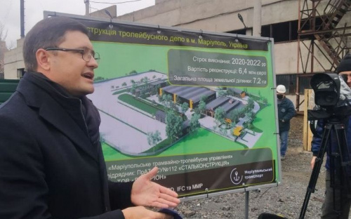 В Мариуполе появится уникальное депо для троллейбусов и автобусов