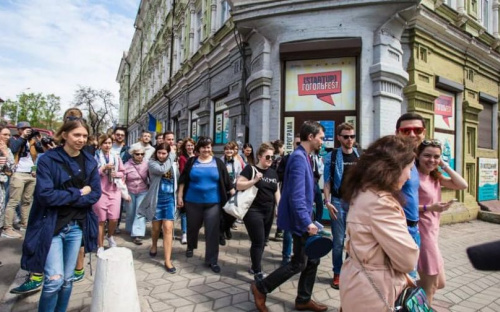 Как попасть на экскурсии STARTUP ГОГОЛЬFEST в Мариуполе?