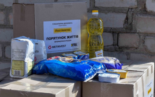 Понад 300 тисяч українців отримали допомогу від «Рятуємо життя»
