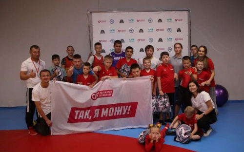 «Так, я можу!»: в Мариуполе открыли группу по греко-римской борьбе для детей с инвалидностью