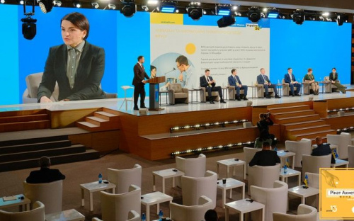 Вместе против вируса: Фонд Рината Ахметова принял участие во Всеукраинском форуме, посвященном борьбе с COVID-19