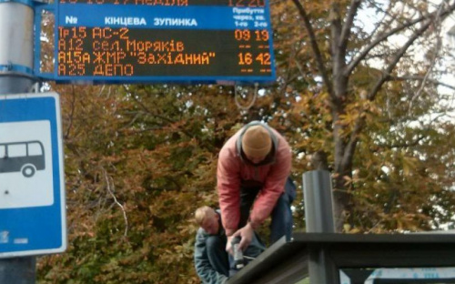  Предпринимателей могут лишить права на установку торговых павильонов на остановках Мариуполя?
