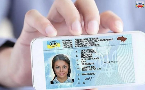 В Украине разрешили учиться «на права» онлайн
