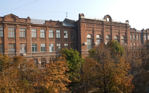 Верховная Рада отметила грамотами мариупольских преподавателей и студентов