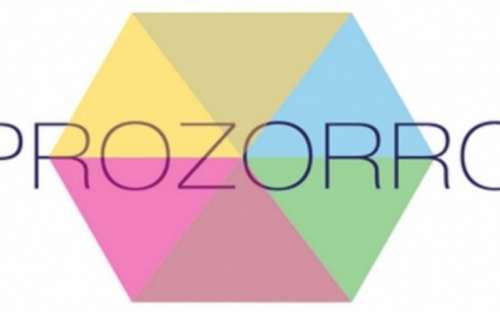 Благодаря ProZorro Мариуполь сэкономил более миллиона 200 тысяч гривен за неделю