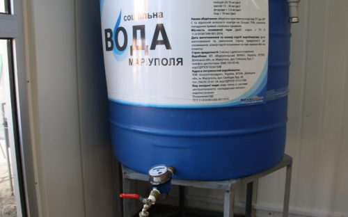 Жители Мариуполя выпили два миллиона литров «социальной воды»