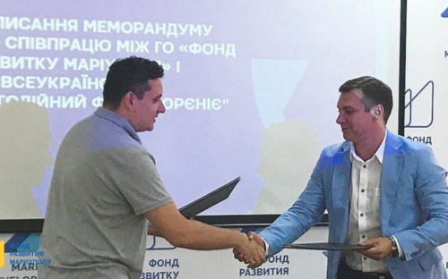ФРМ и БФ «Горение» стали партнерами и будут содействовать развитию бизнес-проектов в Мариуполе