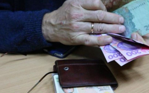 В Украине вводят новые правила получения пенсий: нужно выбрать банк