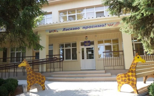 Лучший детский сад Украины расположен в Донецкой области (ФОТО)