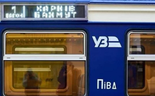 Модернизированную электричку запустили из Харькова в Донецкую область