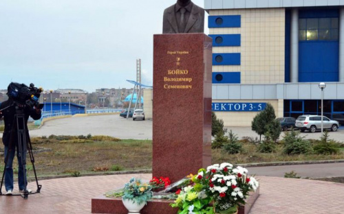 Двадцать детских футбольных команд встретятся в Мариуполе в мемориале Владимира Бойко