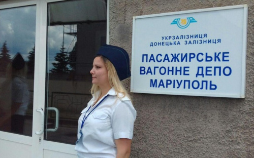 Балчун: С 6 июля из Мариуполя в Харьков начнет курсировать поезд (ФОТО)