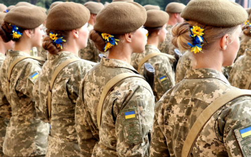Військовий облік жінок в Україні, - деталі