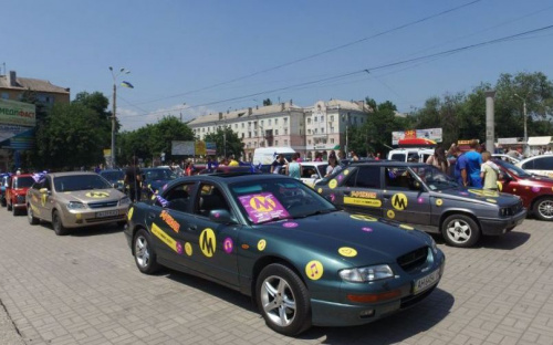 Бесплатные билеты на фест MRPL City за тюнингованное авто