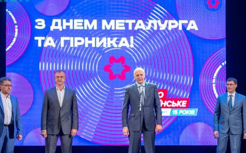За каждым проектом в Мариуполе стоит тяжкий труд металлургов, –  Вадим Бойченко