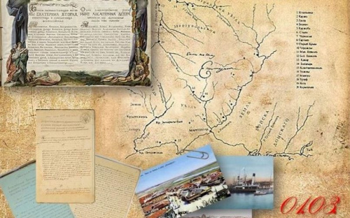 Мариупольцам представят ценные исторические документы городской власти