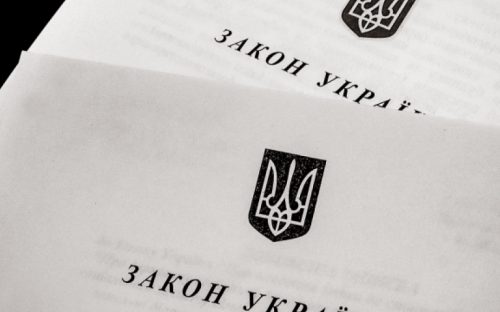 Закон по реинтеграции Донбасса готов - не решен только вопрос введения миротворцев
