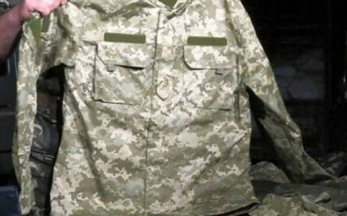 Разведка Украины: В Донецкой области готовится масштабная провокация