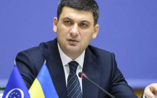 Гройсман заявил, что Донбасс снова станет украинским