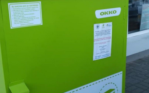 В Мариуполе появились контейнеры для сбора одежды (ФОТО)