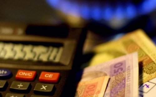 В Мариуполе ожидается подорожание газа?