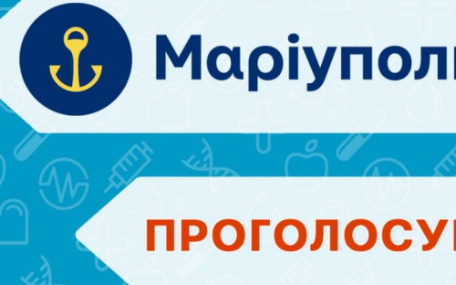 Мариупольский «MedKontrol» номинирован на всеукраинскую премию социальных проектов