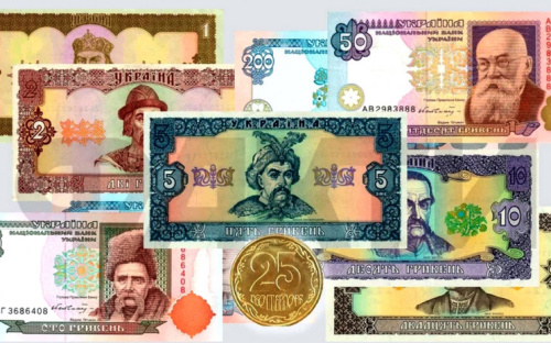 В Україні з 1 жовтня вилучать з обігу деякі банкноти та монети – перелік