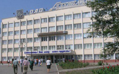 Судьба мариупольского «Азовмаша» остается под вопросом