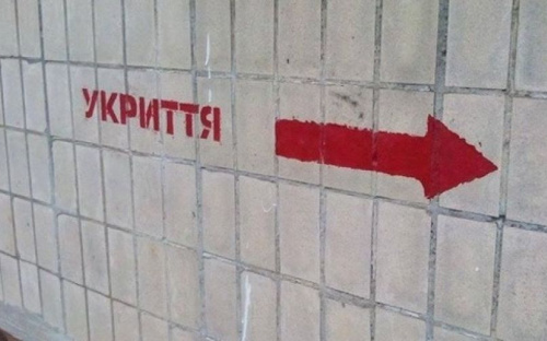 Важные подробности о подвалах в Мариуполе