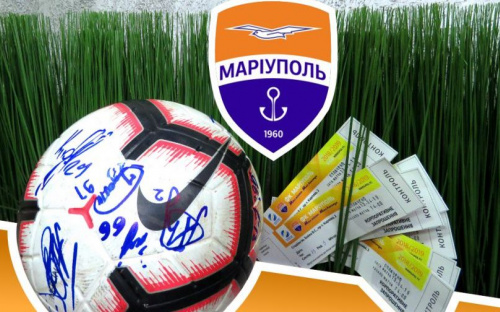 Спортивные «трофеи»: мариупольцы могут получить эксклюзивный футбольный мяч (ВИДЕО)