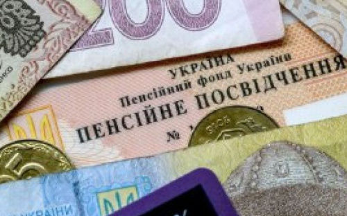 Впервые в Мариуполе пройдет автоматическая индексация пенсий (ФОТО)