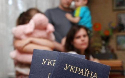 Незаконность проверок переселенцев Донбасса намерены доказать в Верховном суде