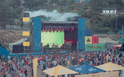 MRPL City Fest 2021: полное расписание выступлений