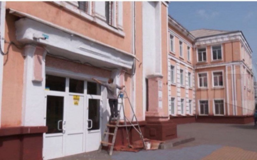 Как изменили мариупольскую школу в Центральном районе