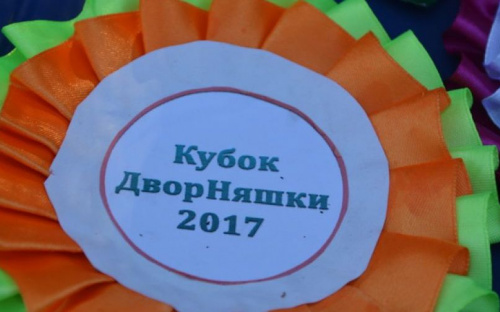 В Мариуполе выбрали «Собаку всеПонимаку» и самую красивую «ДворНяшку» (ФОТО)
