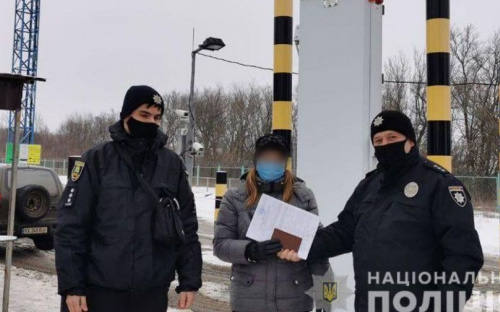 Из Донецкой области в Россию выдворили ранее судимую нелегалку