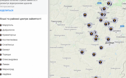 Мариупольцы могут найти работников с помощью новой интерактивной карты