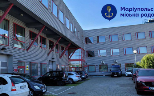 Вроцлав надасть Маріуполю допомогу у розвитку інноваційного технопарку